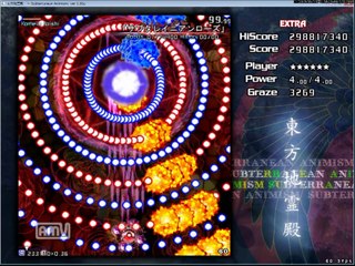 過去の産物　グリコ編