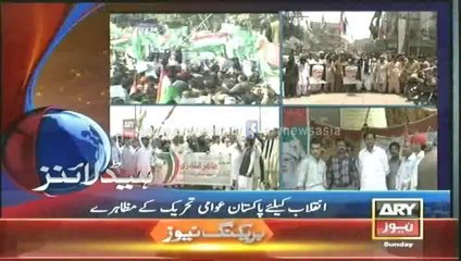 Headlines - 1600 - Sunday - 11 - May - 2014