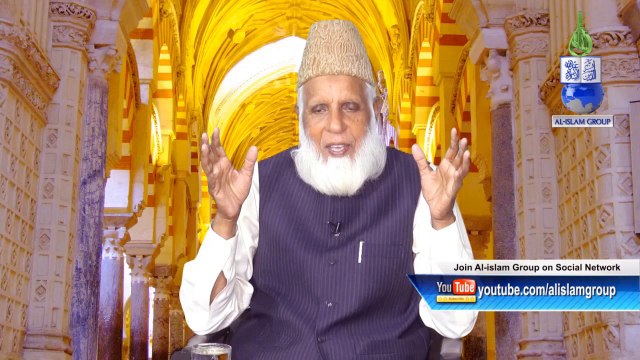 Nabi (saw) Ki Mohabat Ki Munfarid Misalain by Hafiz Muhammad Idrees