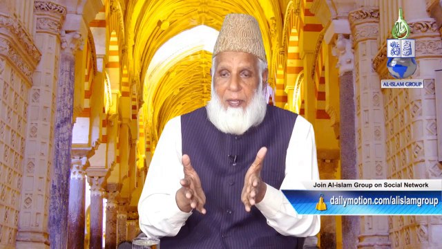 Nabi (saw) Maaf Kartay Thay by Hafiz Muhammad Idrees