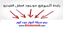 نتيجة الصف الأول الإعدادي 2014 بالإسم ورقم الجلوس محافظة الجيزة