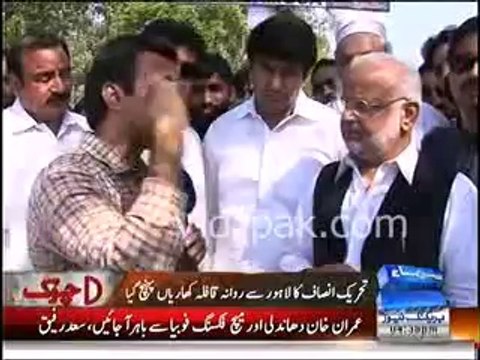 We will give 4 weeks for votes verification of 4 constituencies - Aijaz Chaudhry