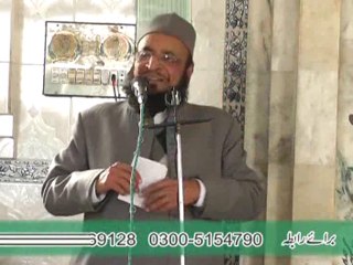 Mufti Qari Abdul Rahim SB(Urs Mubarak at Baghar Shareef ) 18/2/14