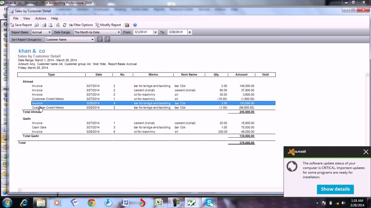 Office Accounting tutorial in pashto class 4