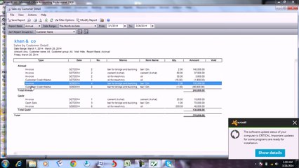 Office Accounting tutorial in pashto class 4