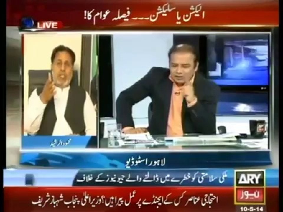 Agar - 10th May 2014 - (Election Or Selection...Let Public Decide)