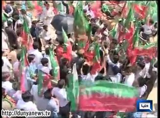 Dunya News-Islamabad braces for PTI's Jalsa rally today MAy 11th 2014