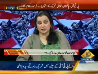 Hum Sub - 10th May 2014
