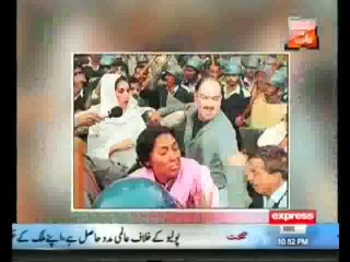 Siyasat Aur Qanoon - 10th May 2014 - Geo Ki Bandish.. Pemra Hukaam Taqseem Kyun