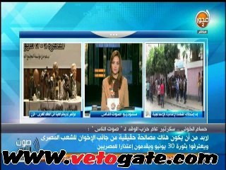 ..الخولى: 150 حزب تحت التأسيس بينهم "إخوان"