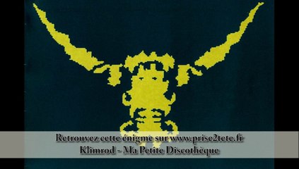 Ma Petite Discothèque 08