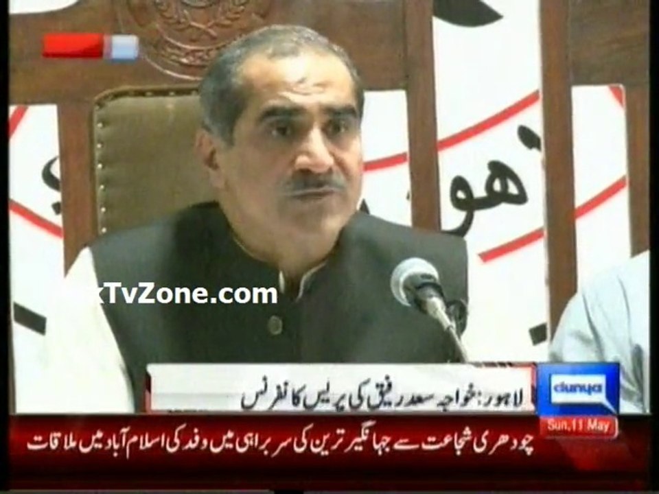 Saad Rafique Blast on Imran Khan