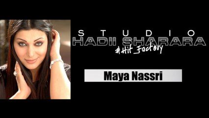 Maya Nassri - Rouh | مايا نصري - روح