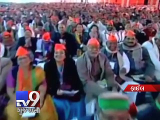 Must Watch : A glossary of election terms for Vote 2014 -Tv9 Gujarati