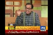 Hasb e Haal 30th January 2014 , Dunya News Azizi Hasb-e-Haal Full Show_clip9