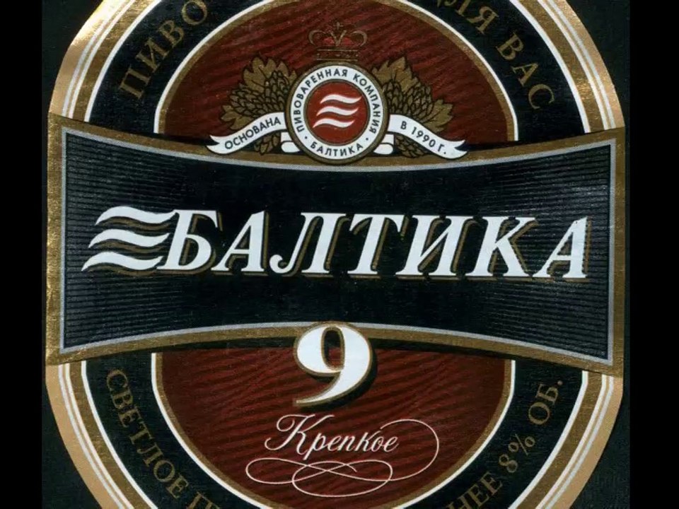 La patonza freddolosa - booktrailer