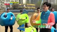 kookie too excited/happy~