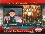 Tahir ul qadri speech 11th may 2014