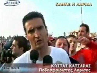 38η ΑΕΛ-Ποντιακός 2003-04 Φιέστα ανόδου Ρεπορτάζ Alpha