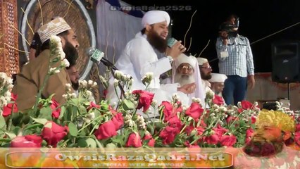 Скачать видео: Sarkar Ka Madina - Muhammad Owais Raza Qadri Sb - Latest Mehfil e Naat 2014