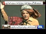 Dunya News - PTI is tempering ball by protesting before elections: Shahbaz Sharif