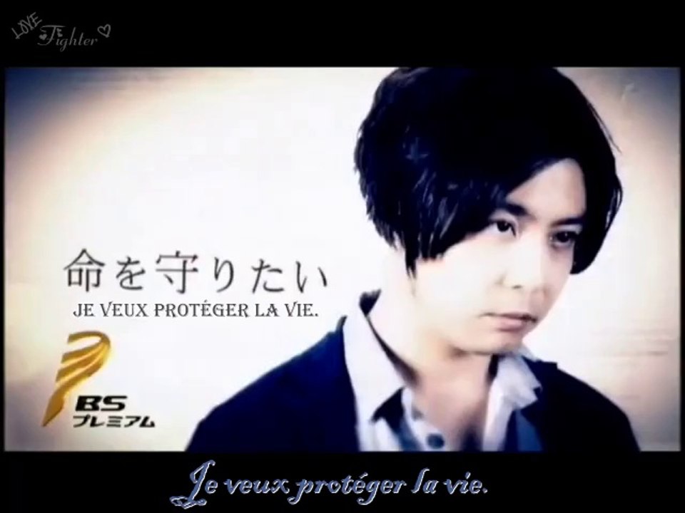 [LFnF] CM- Platonic Vostfr