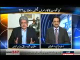 Kal Tak with Javed Chaudhry , 14th January 2014 , Talk Show , Express New_clip8