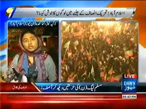 NewsEye 9pm to 10pm (Special Transmission) - 11th May 2014