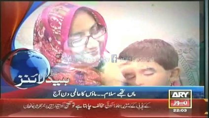 Headlines - 2200 - Sunday - 11 - May - 2014