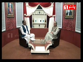 Pashto-1 Programe  "Pukhtana"