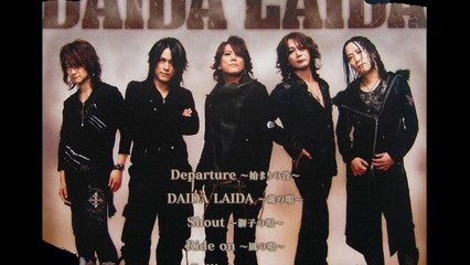 DAIDA LAIDA ''Fallin' ''