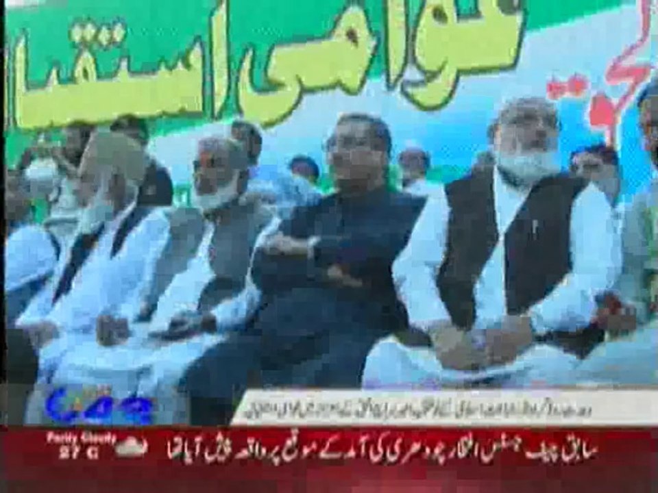 C42 News Bulletin 11 May 2014