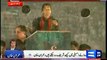 Imran Full Speech At D Chowk Jalsa IslamAbad - 11 MAy 2014 - Part 2_5