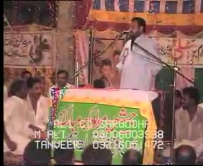 Jashan Maolana Mureed Hussain dubi