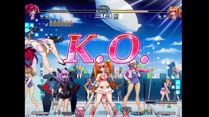 SG n°23: Vanguard Princess