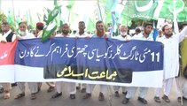 Protest against 11 May 2013 Rigged Elections in Karachi_11 May 2014