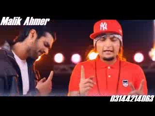 Choothi - Waqar Ex ft. Bilal Saeed sad song _ dailymotion