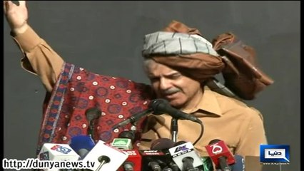 Dunya News-Shahbaz Sharif's Speech in Lahore on 11 May 2014