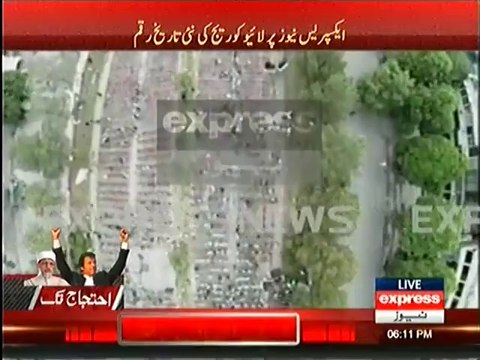 AERIAL VIEW OF IMRAN KHAN JALSA SHOT WITH A QUAD COPTER - 11 May 2014