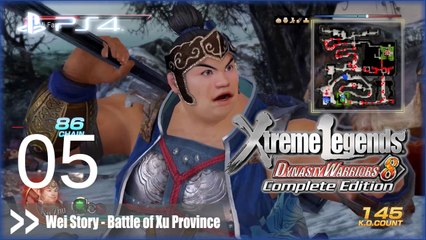 Dynasty Warriors 8 Xtreme Legends Complete Edition (PS4) - Wei Story Pt.5 [Battle of Xu Province]