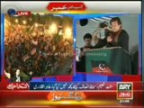 Imran Khan  Full Speech  At D Chowk Jalsa From Isb -- Pti Jalsa 11 may 2014