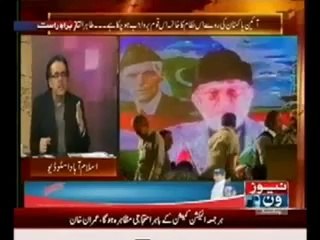 Live With Dr. Shahid Masood (11th May 2014) Dharna Special