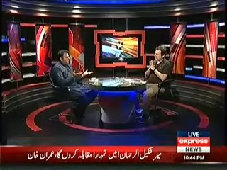 Siyasat Aur Qanoon (11th May 2014) 11 May Ka Ehtajaj Kis Qadar Mutasir Kun