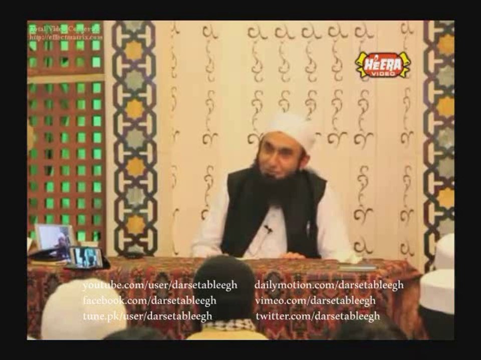 Allah Kay Apnay Bandoon Say Sawal SCMS # 0007-e