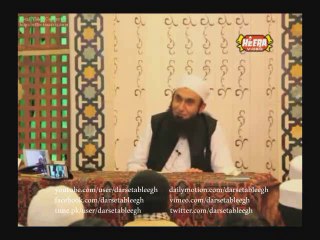 Allah Kay Apnay Bandoon Say Sawal SCMS # 0007-e