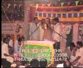 Zakir Syed Zuriyat Imran Majlis at Chak 107 SB