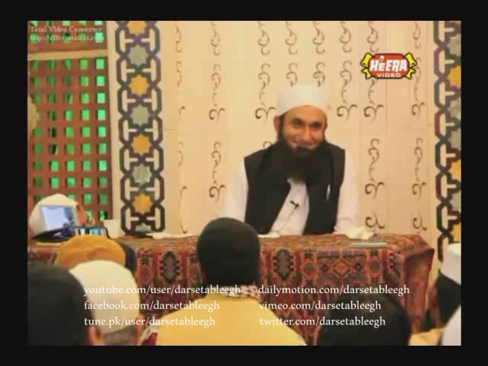 Allah Kay Apnay Bandoon Say Sawal SCMS # 0007-f