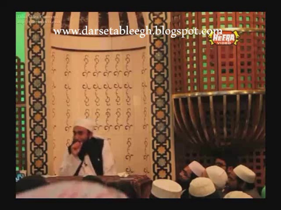 Allah Kay Apnay Bandoon Say Sawal SCMS # 0007-g