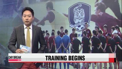 'Taeguk Warriors' to start practicing today