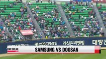 KBO, Doosan vs Samsung